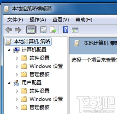 win10打不開控制面板怎么辦？