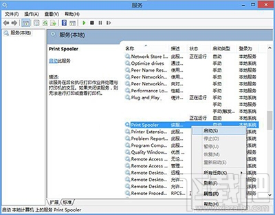 win10系統提示：沒有可用的音頻設備怎么解決？