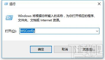 電腦用Win10CPU占用率高怎么辦？