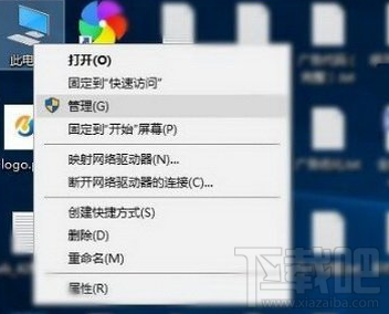 win10家庭組怎么關閉？win10家庭組有什么用？
