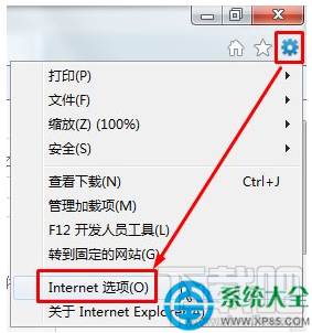 Win10系統無法登錄微軟賬戶怎么辦？