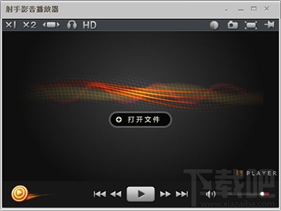 win10系統兼容什么視頻播放器？