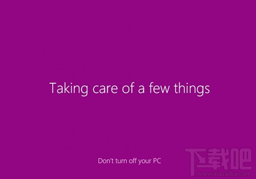 win10安裝界面難懂嗎？win10安裝界面展示