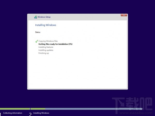 win10安裝界面難懂嗎？win10安裝界面展示