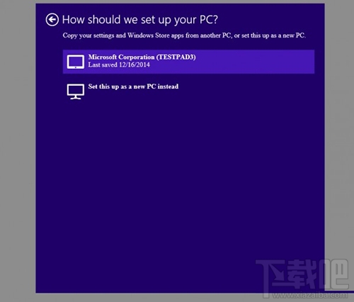 win10安裝界面難懂嗎？win10安裝界面展示