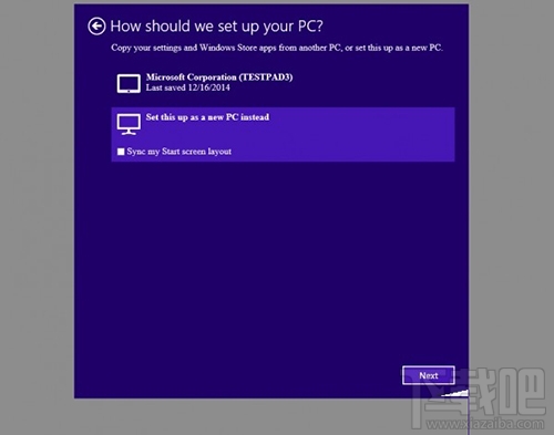 win10安裝界面難懂嗎？win10安裝界面展示