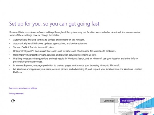 win10安裝界面難懂嗎？win10安裝界面展示
