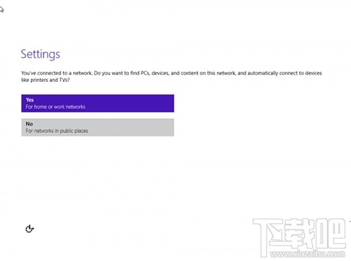 win10安裝界面難懂嗎？win10安裝界面展示