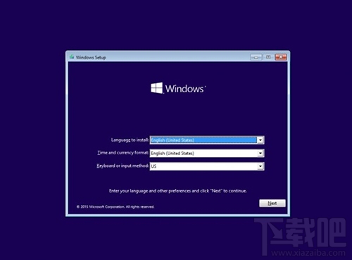 win10安裝界面難懂嗎？win10安裝界面展示