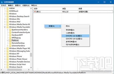 Win10一周年更新攝像頭“瞎眼”怎么辦？Win10攝像頭失靈怎么辦？