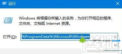 Win10更換不了鎖屏壁紙怎么辦？Win10更換不了鎖屏壁紙解決辦法