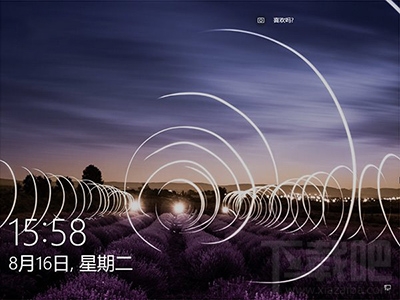 Win10登錄界面怎么更換？
