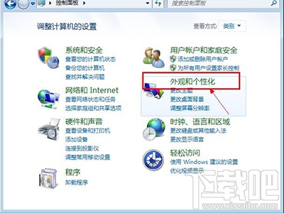 win10回收站清空了怎么恢復？