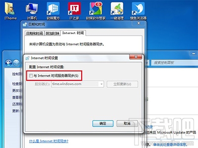 Win10還能免費升級嗎？Win10免費升級延期方法