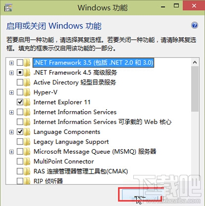 Win10多項系統功能打不開怎么辦 Win10系統計算器不能用怎么辦？