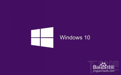 新電腦裝win10和win7哪個好用？