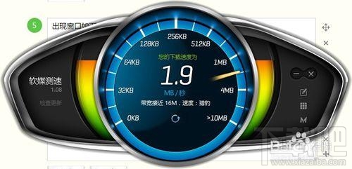 裝了Win10網速很慢怎么辦？