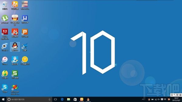 Win10下如何調節系統圖標大小