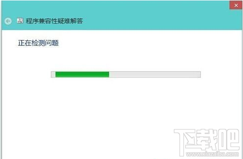 win10系統孤島危機2玩一會就卡怎么辦？win10下玩游戲怎么鎖定在兼容模式？