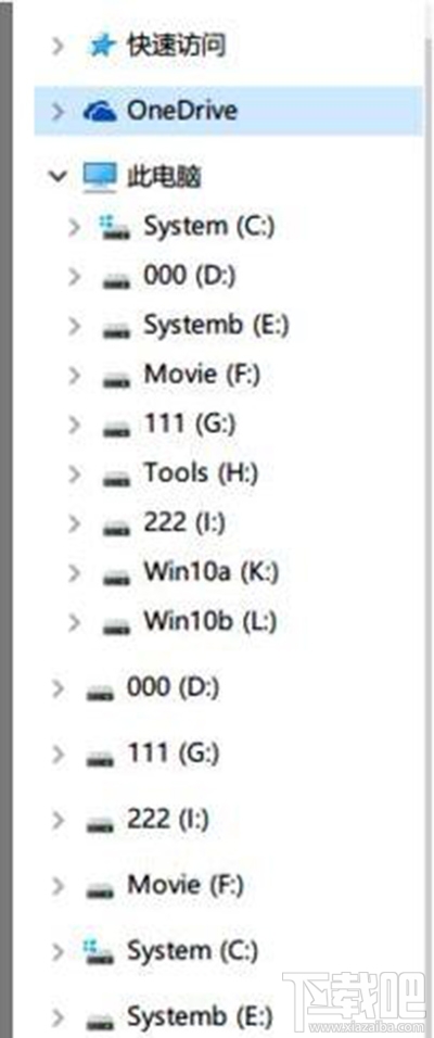 win10下出現重復磁盤盤符怎么辦?win10磁盤盤符錯誤怎么辦?