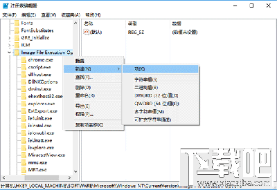 Win10系統鎖屏狀態桌面能打開程序嗎？Win10系統鎖屏怎么打開任意應用?