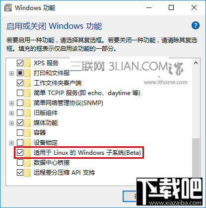 Win10系統Linux Bash命令怎么用？Win10怎么用Linux Bash命令