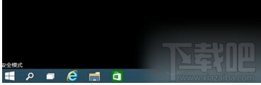 Win10開機黑屏時間長怎么解決 Win10開機黑屏時間長怎么辦