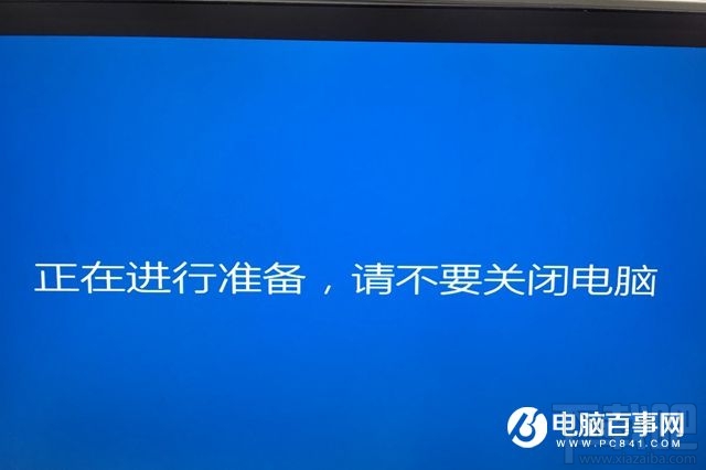 Win10系統如何安裝到U盤？Win10系統能裝在U盤嗎？