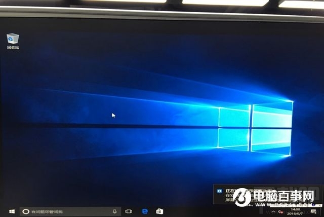 Win10系統如何安裝到U盤？Win10系統能裝在U盤嗎？
