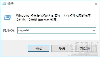 怎么設置Win10系統下禁用U盤呢？Win10下U盤怎么鎖定？