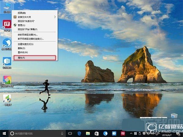 Win10截屏動畫失效怎么辦 Win10截屏動畫消失怎么辦