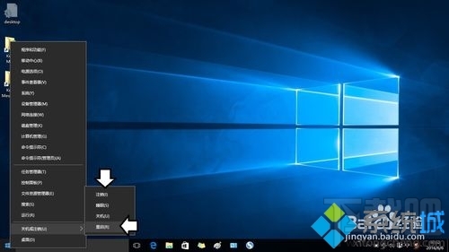 Win10下韓語切中文的方法 Win10下韓語輸入怎么切換？