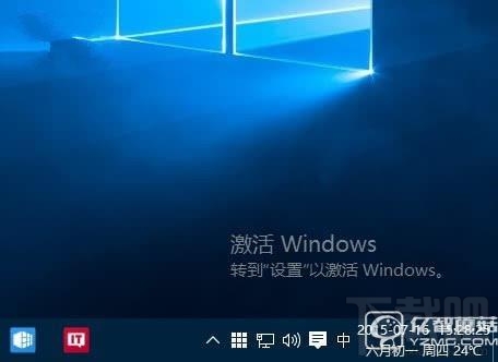 盜版Win10和正版Win10差別?盜版系統有哪些功能不同?