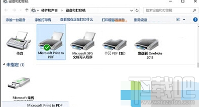 win10下打印機打印不了如何解決？win10下打印機不能用怎么辦？
