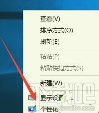 Win10下shellexperiencehost.exe程序崩潰了怎么辦？Win10下程序崩潰怎么辦？