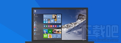 Win10系統運行IIS提示.netFrameWoek4.0注冊不了怎么辦？