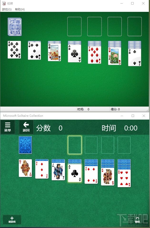 Win10/Win8安裝Windows經典小游戲的辦法 Win10沒有Win7經典小游戲怎么辦？