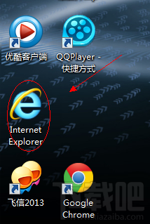 WIN7桌面上的IE圖標刪不掉怎么辦？桌面上的IE圖標不能刪除怎么辦