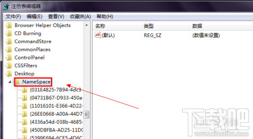 WIN7桌面上的IE圖標刪不掉怎么辦？桌面上的IE圖標不能刪除怎么辦