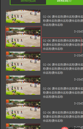 css3 - IE瀏覽器下，一個元素設置overflow:auto后，出現下拉滾動條，拖動滾動條圖片會移動，但文字不移動