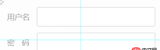 css3 - css怎么實現表單輸入框前面的文字兩端對齊？
