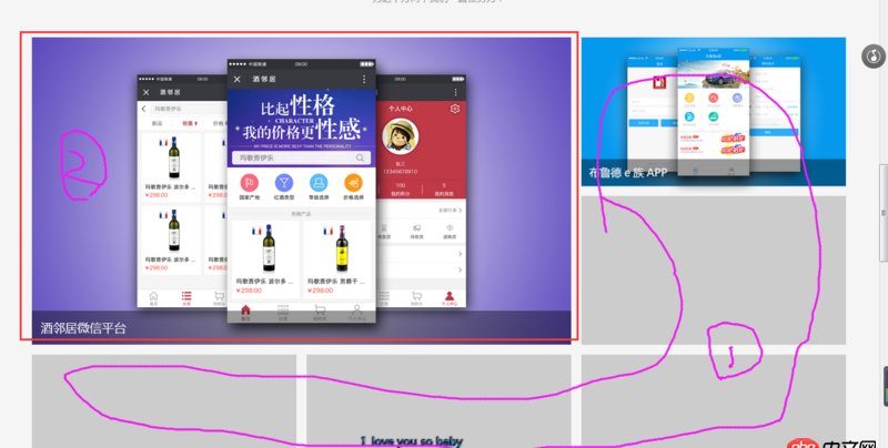 css3 - 這個效果用 CSS 可以實現嗎？border-image