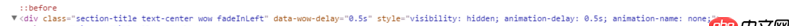 html - jQuery 移動端橫向滾動會帶動網頁上下滑動怎么辦？