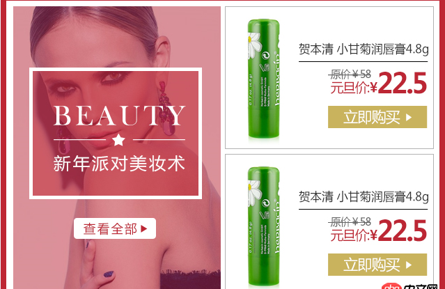 font-family - 我引入CSS3自定義字體沒有效果？