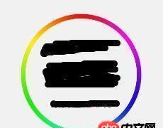 前端 - 這個外圈漸變效果能否用純css實現？