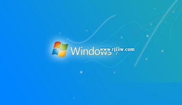 Windows7系統的安全性能如何設置