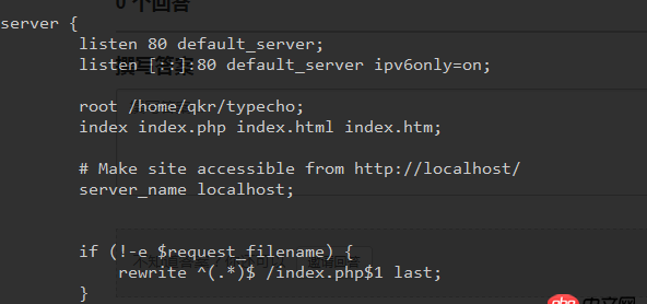 web - nginx怎么綁定域名？