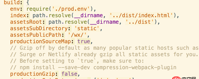 vue.js - vue+webpack+vue-router 部署到nginx服務器下，非根目錄，前后端怎樣配置文件？