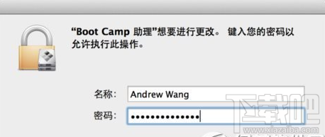 mac雙系統怎么刪除？mac雙系統刪除win7教程