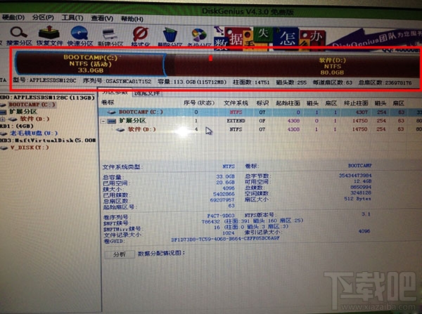 Mac電腦只裝windows可以嗎？Mac電腦刪除OS X系統只裝win7單系統教程
